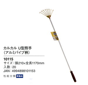 yz̔_@z@JJ@U^F@iA~pCvj@@@i10115j@210mm×1170mmiSj