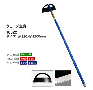 yz̔_@z@@pCv@EG[u@@@i10022j@210mm×1200mm