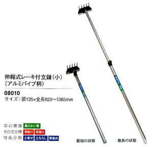 yz̔_@z@Lk[Ltij@A~pCv@i08010j@135mm×820`1385mm[J[iłB[͒ǂĂA܂B