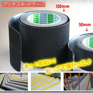 y~߃e[vz@dH@A`XLbhe[v@@AS-127@100~×5m@@ @yׂh~/UU/댯h~/S/dH/OKîׂh~/ւׂ̂h~z