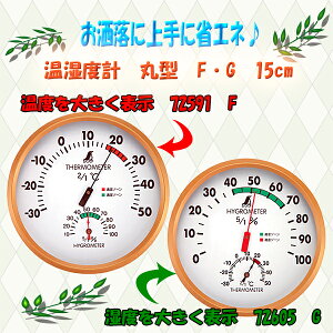 xv@ی^@FEG@@@15cm@