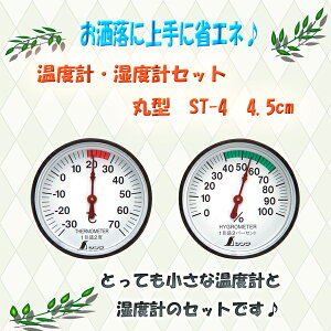 xvExvZbg@ST-4@@ی^@4.5cm@