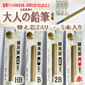 yi擾̕׋pɂœKzyyΉz@l̉M@ւci5{j@@yy/erŏЉđlC/IȉM/V[vyVỏM/҂/l̂