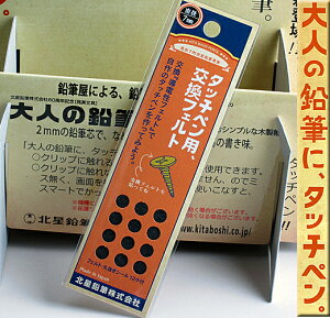 yɂAX}zɂz@l̉MɁA^b`yptFg@۔V[@12Ptyy/erŏЉđlC/IȉM/V[vyVỏM/҂/