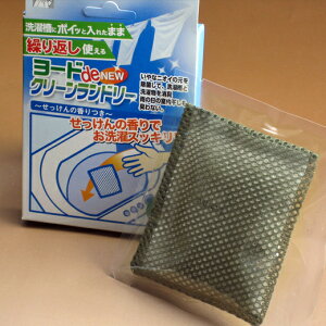 yLEہz@NEWIEfŃN[h[̍