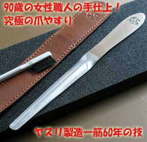 @yfs04gmzyzyɂ̒܃XzVCj[܃X@{vP[Xt@@IWiuVtylCXg/܂₷/O/򃄃X/{/lC/Mtg/