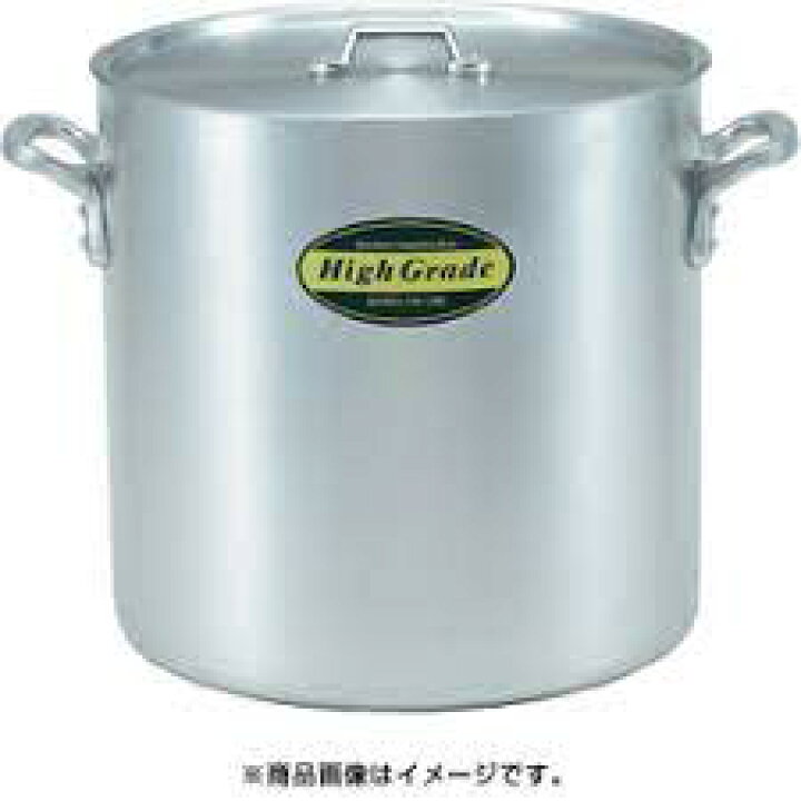 楽天市場】ハイグレードアルミ寸胴鍋 48cm（85.0ℓ） : MINK 