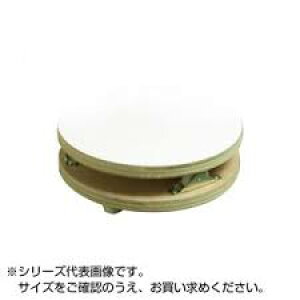 ]䔒fR24cm