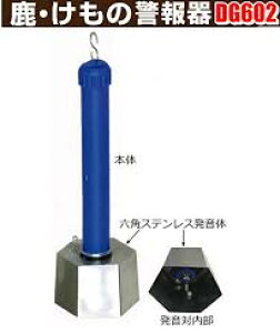 FEEboAPi{drdg-602tmۓ