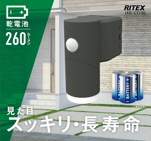 yhƑ΍Ɂz4.5w×1LEDdrVvX^CZT[CgLED-130TVmusashi