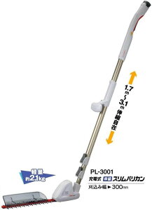 yyʁz[dLkXoJ10.8VPL-3001TVmusashi
