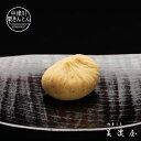 【季節限定】中津川 栗きんとん 6個入　　 国内特選栗使用 中津川銘菓 和菓子 栗きんとん 中津川 岐阜 干柿 御歳暮 高…