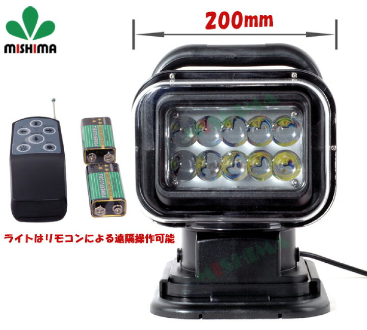 12v 1000 50 Led Led サーチライト メートルランプ ライト車載 ワット 超高輝度キャンプ用のポータブルスポット 新品登場 メートルランプ