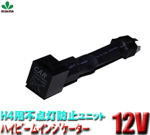 HID nCr[CWP[^[ [X hwbhCgOp[c s_h~LbgH4p ouH4Ή DIYp[c 12vy/Ԏw/yΉz