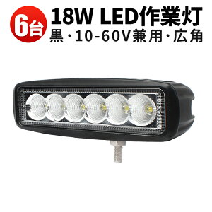Ɠ LED LEDƓ [NCg LED[NCg y6z h 1Nۏ  18w E 18W 12v 24v