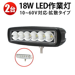 Ɠ LED LEDƓ [NCg y2z 3w6A18w E 12v/24vΉ  18W 12v  24v
