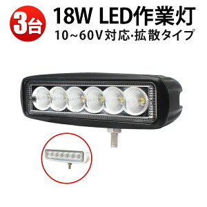 Ɠ LED LEDƓ [NCg y3z 12v 24v Lp 3w6A18w E 12v/24vΉ 1Nۏ  18W 12v  24v