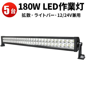 Ɠ LED [NCg LED[NCg y5z180W  180W 12v 24vp180W  i180W