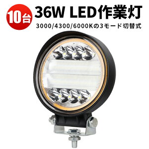 Ɠ  LED LEDƓ [NCg y10z 12v 24v Lp 9v`60v 12V 24V 48V 60V Ή yg 36w gU Lp  h ی` 36w obNCg tHOv gbN D eƎԑΉ