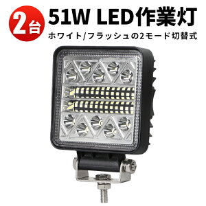 Ɠ  LED LEDƓ y2z tbVCg x 6000K tbV2ނ̐ؑ֋@\ 12v 24v 48v 60v Ή T[`Cg PLیt h 24v uԓ_
