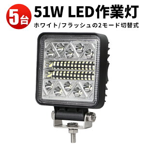 Ɠ  LED LEDƓ y5z Xg{ tbV Cg tbVCg x 6000K tbV2ނ̐ؑ֋@\ 12v 24v 48v 60v Ή h 24v