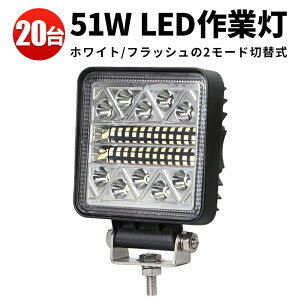 Ɠ  LED LEDƓ [NCg y20 1P[Xz x 12v 24v 48v 60v Ή T[`Cg PLیt h 24v uԓ_ tbVCg 