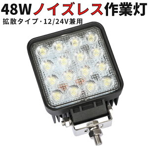 yVLO1ʁI Ɠ LED LEDƓ [NCg y1^48Wz 12v 1Nۏ 24v Cg  h mCYX gU T[`Cg _Ƌ@BA݋@BA^ԁADȂǂ̊Op
