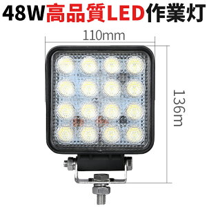 yVLO1ʁI Ɠ LED LEDƓ [NCg 24v ygy1Eő14ۏ؁z 12v 24v Lp 48w _Ƌ@BE݋@BE^ԁEDEDEƗpȂǂ̊Op [NCgE