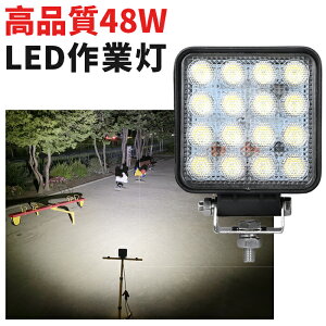 Ɠ LED [NCg y1Eő14ۏ؁zčbridgelux chipsKi mCYX 1Nۏ  48w16A 12v 24vp PCY 48W [NCg ledƓ tHOv t Ɠ led 12