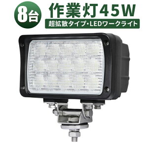 yVLO1ʁI Ɠ LED [NCg LED[NCg y8z 12v 24v Lp 12v 24vp 90xLp gU^Cv mCY΍ 45w 1Nۏ PCY 45W