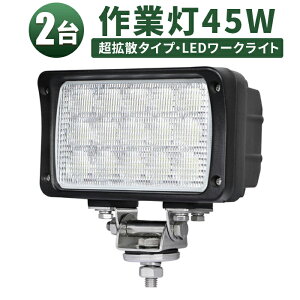 yVLO1ʁI Ɠ  LED [NCg y2z90x Lp gU^Cv v 1Nۏ [N Cg 45w Lp gU Cg  gbN pi p[c 12v gUCg obN