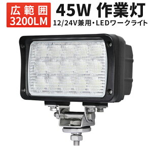 yVLO1ʁI Ɠ  LED LEDƓ [NCg yzėp 45W 3200[ Lp^Cv 12/24Vp ނ/D/z@B/W T[`Cg 1Nۏ/gbN Pi