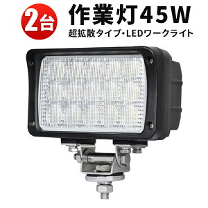 yVLO1ʁI Ɠ LED [NCg LED[NCg y2z12v Cg 90xLp gU^Cv mCY΍ 45w12v 24vp 1Nۏ PCY 12v 45W
