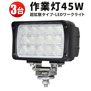 Ɠ LED [NCg LED[NCg y3z90xLp gU^Cv mCY΍ 45w12v 24vp 1Nۏ 12v 304XeXuPbgEpistar 45W