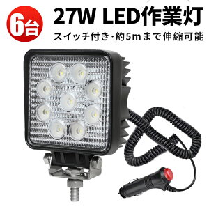 Ɠ LED LEDƓ [NCg LED[NCg y6zVK[\Pbg^Cv 27w 12v/24vΉő14ۏ mCYXΉ 27W