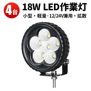 Ɠ LED LEDƓ [NCg y4z 1Nۏ Lp gU 12v 24v Lp 24v18W ی^