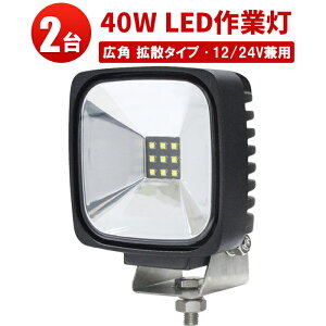 Ɠ LED LEDƓ [NCg y2z 12v 45W 12v 24vp 45W 24v mCYXΉ 1Nۏ  @ Cg