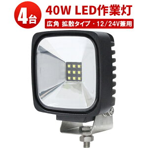 Ɠ LED LEDƓ [NCg y4z 12v 45W 12v 24vp 45W Cg gN^[ 24v mCYXΉ 1Nۏ