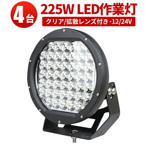 Ɠ LED [NCg LED[NCg y4znCp[CREE5Wo͒[q45NA/gUY 1Nۏ12v 24vp 225W mCY΍ W Dp