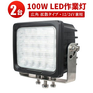 Ɠ LED LEDƓ [NCg y2z12v 24vp CREE`bv mCYXΉ ŐV^Y 1Nۏ  100W CREE5Wo͒[q20 100W