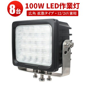 Ɠ LED LEDƓ [NCg y8 1P[Xz24v h CREE`bv 1Nۏ  100W CREE5Wo͒[q20 12v 24vp 100W
