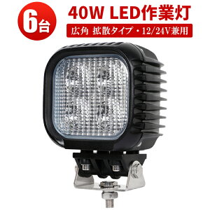 Ɠ LED LEDƓ [NCg LED[NCg y6z40WnCp[12v 24vp304XeXuPbg40WmCY΍ Dp ԗp CREE10Wo͒[q4KX