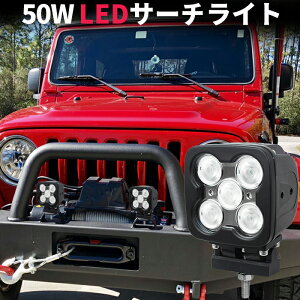 yVLO1ʁI Ɠ LED LEDƓ [NCg LED[NCg y1z nCp[50W 12v 24v 48v p i 1Nۏ 12v p 50W mCY΍ W Dp