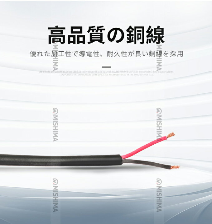 楽天市場】LEDワークライト 高輝度2500LM 狭角スポット｜【8台セット 
