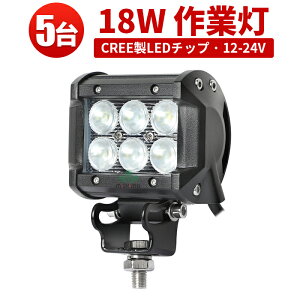Ɠ LED [NCg LED[NCg y5z 12v 24v Lp 304XeXuPbg CREE 1Nۏ 18W6A 18W mCY΍ W Dp RpNgEy