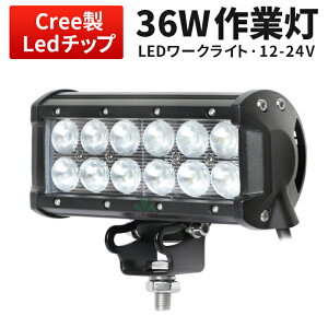Ɠ LED LEDƓ [NCg LED[NCg y1z 24v 24v 12v yg 12v 24v Lp X|bg  12v