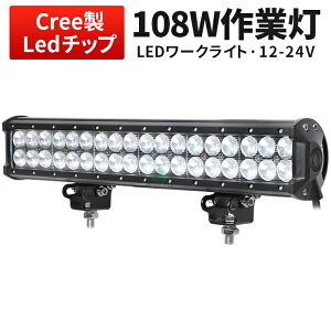 Ɠ  LED [NCg y1z T[`Cg fbLCg 24v 12v p gU^Cv D gbN d@ Cg Ɩ ŐV^YCREE 108W 1Nۏ  mCY΍ W Dp