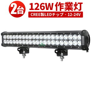 Ɠ  LED LEDƓ [NCg LED[NCg y2z  h 12v yhEhoEȓd́Ez 126W 12v 24vp WEŔET[`Cg1Nۏ  d@E