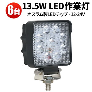 Ɠ LED [NCg y6z 24v h 12v 13.5w 12v 24vp mCY΍ 1Nۏ  Dp ԗp z@Bp 304XeX PCY