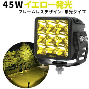 yVLO1ʁI Ɠ LED LEDƓ CG[45W - gN^[Ed@pAhEϋvQ̃nCp[Cg 12V 24V